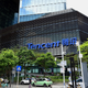 Tencent's headquarters in Shenzhen, China, in Guangdong province, seen here in May 2021.